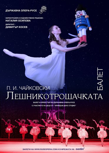 Eng kizik seks hikoyalar