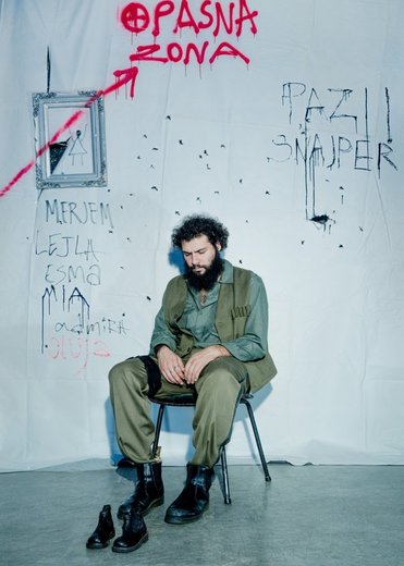 "Празен Град"- от Деян Дуковски