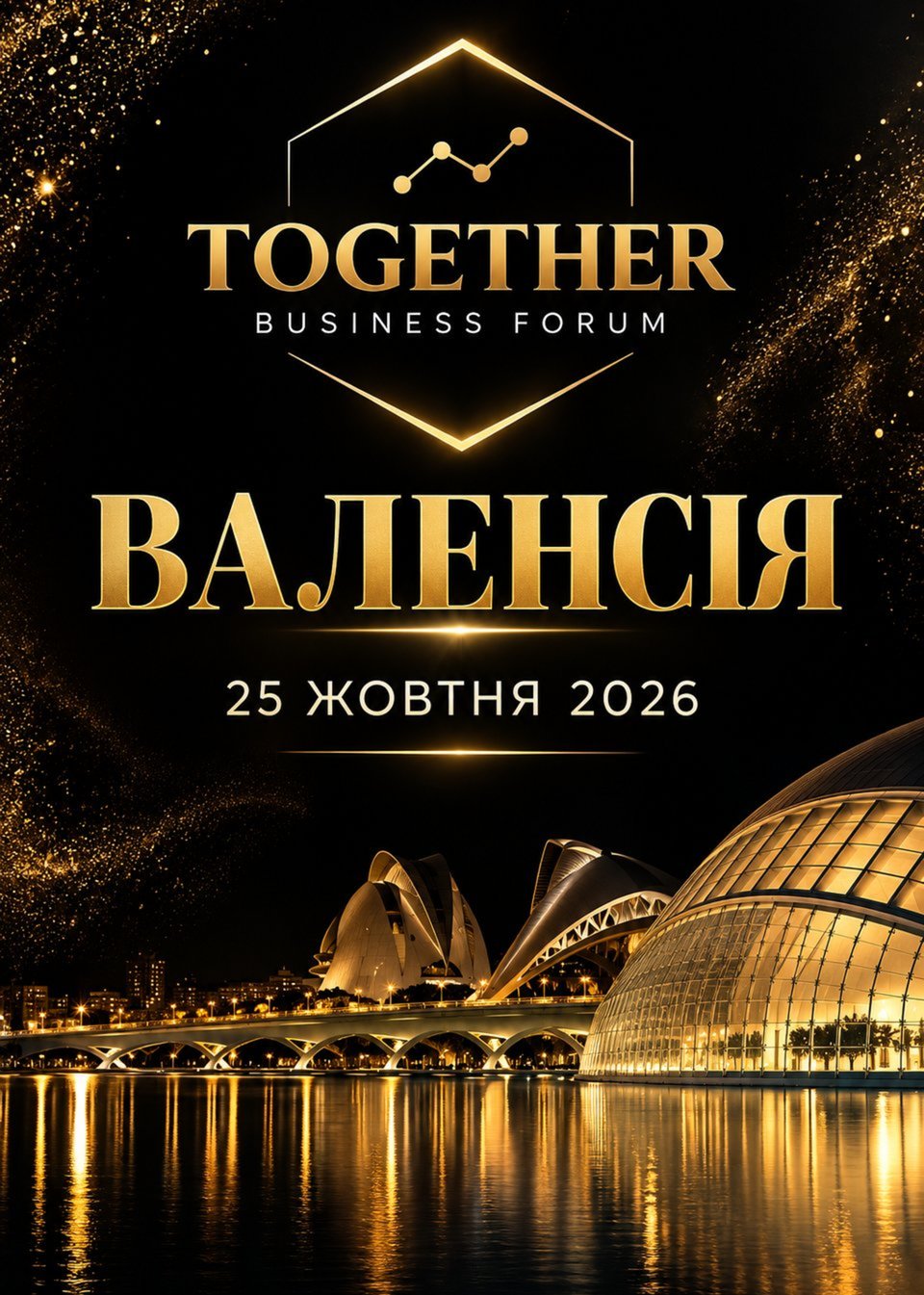 Together Business Forum Valencia 2026